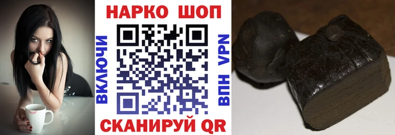 Где купить наркоту Баксан COCAIN Мефедрон АМФЕТАМИН Марихуана