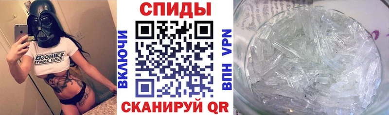 АМФЕТАМИН VHQ  KRAKEN вход  Баксан 