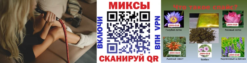 купить наркотик  Баксан  БУТИРАТ жидкий экстази 
