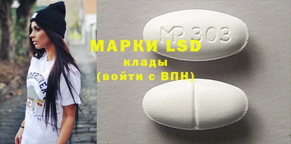 мдпв Балабаново