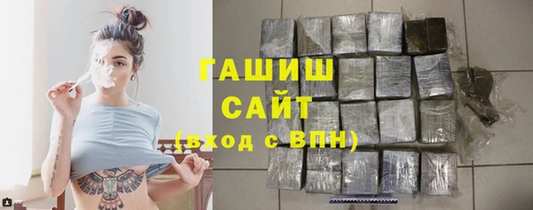 Альфа ПВП Баксан