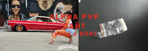 мдпв Балабаново