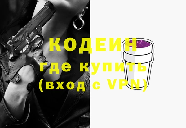 Альфа ПВП Баксан