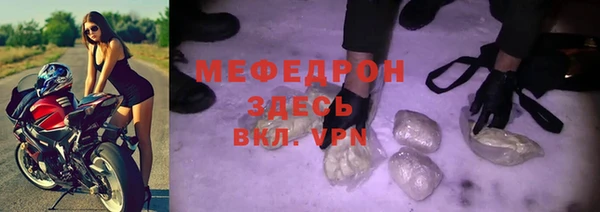 мдпв Балабаново