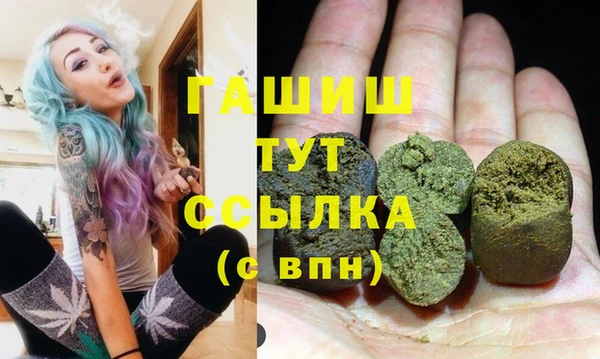 мдпв Балабаново
