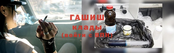 Альфа ПВП Баксан