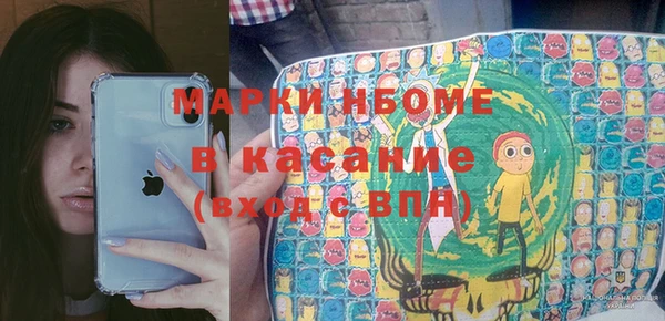 мдпв Балабаново