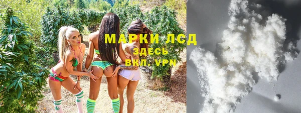мдпв Балабаново