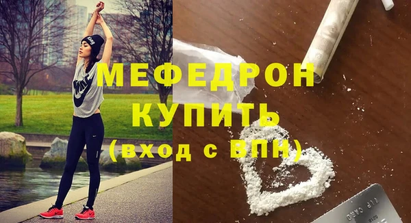 МДПВ Приозерск