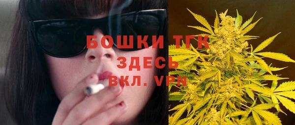 Альфа ПВП Баксан