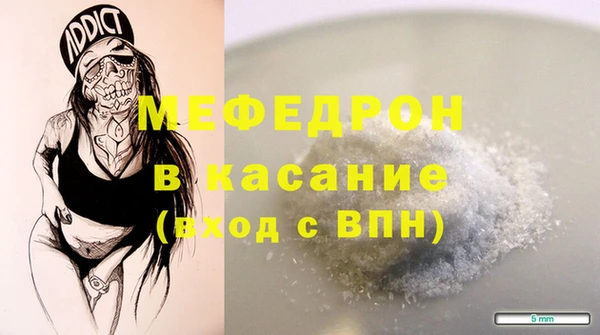 мдпв Балабаново