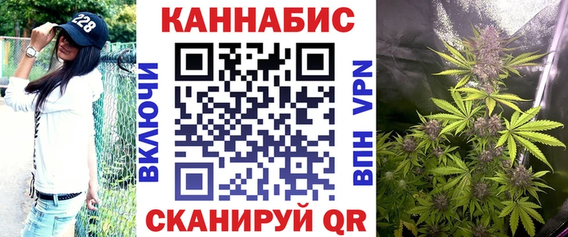 площадка клад Баксан Марихуана LSD WEED MEGA вход